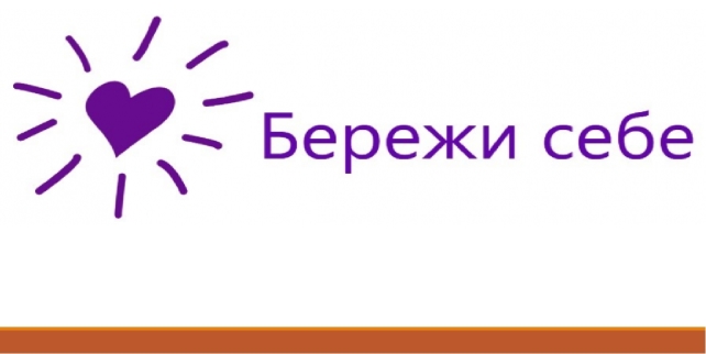 Фотографія